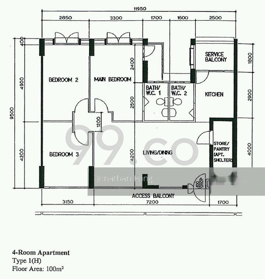 Blk 235 Compassvale Walk (Sengkang), HDB 4 Rooms #130979082